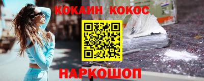 мдма Славгород