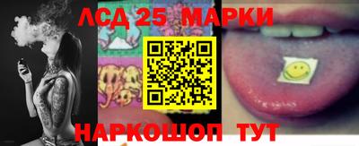 мдма Славгород