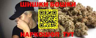 мдма Славгород