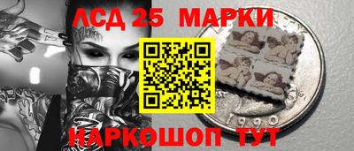 ALPHA-PVP Славянск-на-Кубани