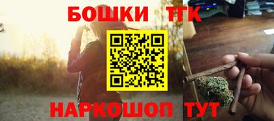 ALPHA-PVP Славянск-на-Кубани