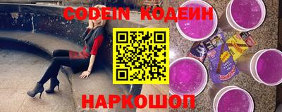 мдма Славгород