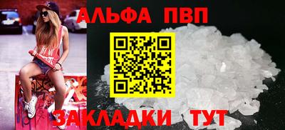 мдма Славгород