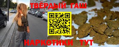 мдма Славгород